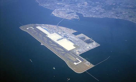 Aeroport de Centrair (Nagoya) - Jap