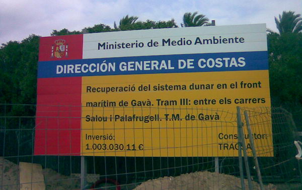 Cartell del Ministeri de Medi Ambient anunciant la construcció del nou tram del passeig marítim de Gavà Mar (21 de Juliol de 2008)