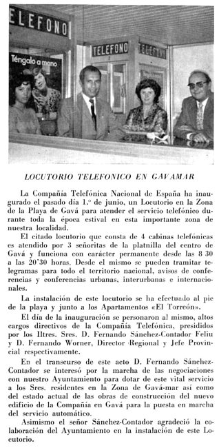(1 de juliol de 1971) inauguració del locutori telefònic als apartaments "El Torreón" (Gràcies a Josep Campmany)